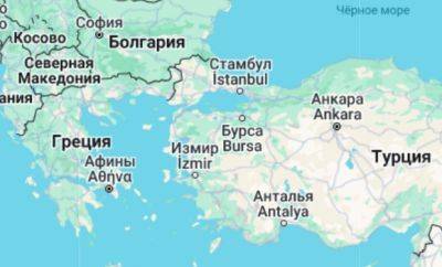 Стрельба на границе между Грецией и Турцией - mignews.net - Турция - Греция