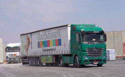 236 грузовиков с гуманитарной помощью въехали в Газу, 550 еще ждут сбора - mignews.net - Израиль - Палестина - Египет - Хамас