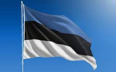 Алар Карис - В Эстонии официально сформировано новое правительство - mignews.net - Эстония - Президент