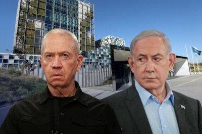 30 стран и организаций блокируют антиизраильское решение суда в Гааге - nashe.orbita.co.il - Израиль - Германия - Сша - Гаага