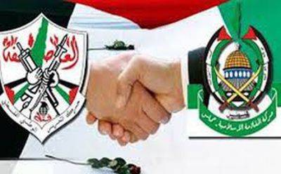 Муса Абу-Марзук - ФАТХ и ХАМАС подписали соглашение в Пекине, - СМИ - mignews.net - Китай - Пекин - Хамас