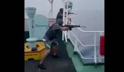 Red Sea - Украинцы уничтожили морской беспилотник хуситов выстрелами из винтовок - mignews.net - Украина