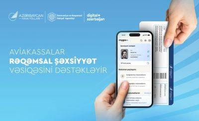 Ильхам Алиев - AZAL внедряет цифровые удостоверения личности для приобретения авиабилетов в Нахчыван - trend.az - Азербайджан - Президент