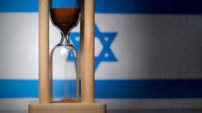 Лиор Шилат - Как спасти будущее Израиля: четыре сценария - vesty.co.il - Израиль - Иерусалим