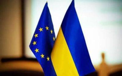 Послы ЕС согласовали выделение 4,2 млрд евро Украине - mignews.net - Украина - Евросоюз
