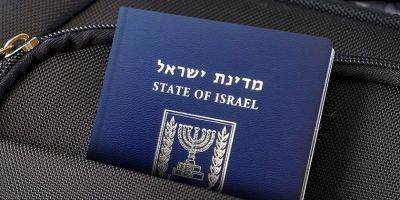 Индекс паспортов 2024: израильский «даркон» стал еще «свободнее» - detaly.co.il - Израиль - Сингапур - Афганистан - Гонконг