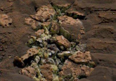 Марсоход Curiosity нашел на Марсе чистую серу - mignews.net