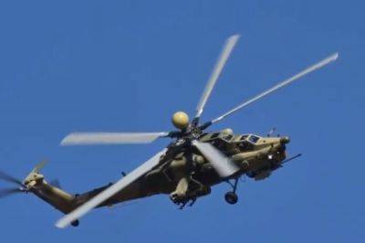 В калужской области разбился ударный вертолет Ми-28 - mignews.net - Россия - Калужская обл.