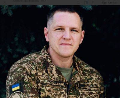 Войска РФ "через месяц станут в оборону", – командующий Нацгвардией Украины - mignews.net - Россия - Украина