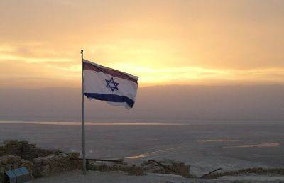 Исраэль Кац - Израиль готов атаковать хуситов, но это должна делать коалиция – Кац - ont.by - Израиль - Сша - Белоруссия - Йемен