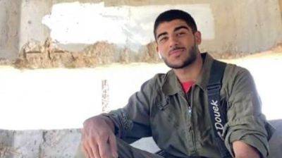 Сержант Ноам Дуек, 19 лет, из Кирьят-Моцкина погиб в Газе - mignews.net