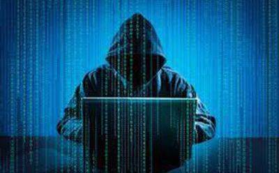 США: 10 миллионов тем, кто поможет поймать северокорейского хакера - mignews.net - Сша - Кндр