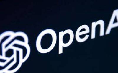 OpenAI запустит поисковик на основе ИИ - mignews.net - Сша