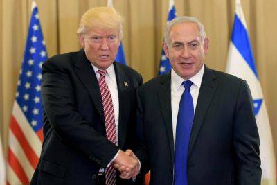 Дональд Трамп - Камал Харрис - Trump - Трамп: «Харрис говорила об Израиле в неуважительном тоне. Как евреи могут за нее голосовать?» - news.israelinfo.co.il - Израиль - Сша - штат Флорида - Президент - Хамас