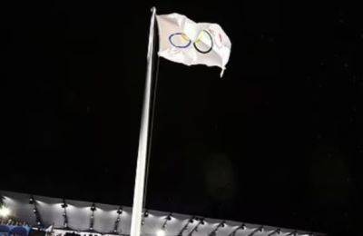 Эммануэль Макрон - На открытии Олимпиады флаг повесили вверх ногами - mignews.net - Франция - Париж - Президент
