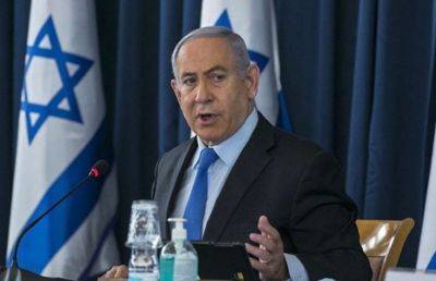 Нетаньяху вернется в Израиль из Вашингтона раньше из-за обстрела - ont.by - Израиль - Сша - Вашингтон - Белоруссия