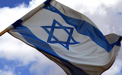 Олимпиада: Просьба Ирака убрать израильский флаг отклонена - mignews.net - Израиль - Ирак - Украина - Аргентина - Париж