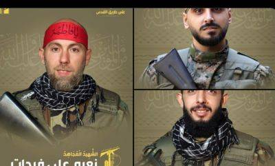 В рядах Хезболлы - "минус" три боевика - mignews.net - Ливан - Бейрут