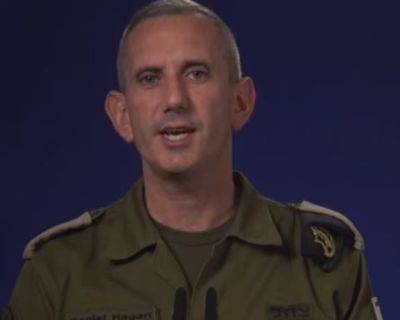 Даниэль Хагари - ЦАХАЛ: все убитые - дети, а тревога была, но слишком короткая - mignews.net - Израиль