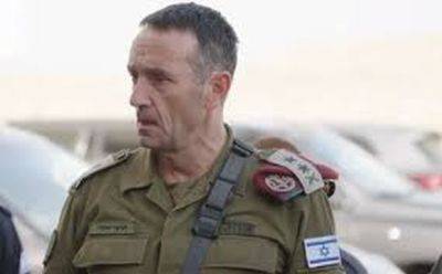 Герци Халеви - Халеви проводит экстренное совещание с северным командованием - mignews.net - Израиль