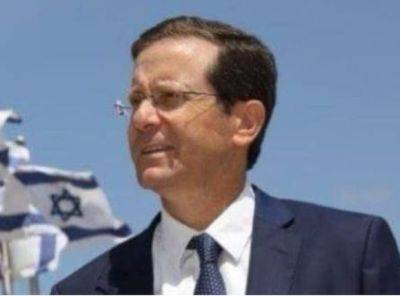 Ицхак Герцог - Во Франции задержан подросток, угрожавший Ицхаку Герцогу в интернете - mignews.net - Израиль - Франция - Париж - Президент