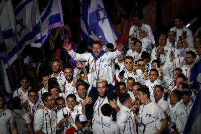 В сеть утекли личные данные израильских олимпийцев - nashe.orbita.co.il - Франция