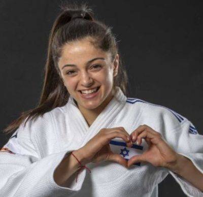 Израильская дзюдоистка Гефен Примо завершила участие в Олимпиаде - mignews.net - Южная Корея - Париж - Косово