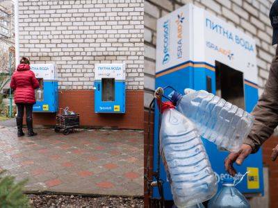 В Украине израильская гуманитарная НПО IsraAID с октября 2024 начинает проект по расширению доступа к безопасной воде для тысяч людей - nikk.agency - Израиль - Украина - Николаевская обл.