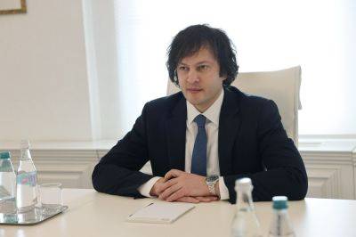 Ираклий Кобахидзе - В Грузии не исключили переговоры о вступлении в ЕС в 2024 году - trend.az - Украина - Евросоюз - Грузия