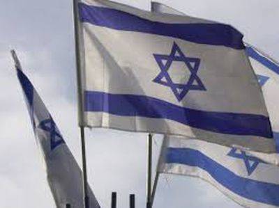 Олимпийский комитет Израиля: спортсмены не поддаются угрозам - mignews.net - Израиль - Париж