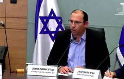 Симха Ротман - Кнессет вызовет послов стран, которые ввели санкции в отношении граждан Израиля - mignews.net - Израиль - Сша - Евросоюз - Австралия - Япония - Англия - Канада - Франция