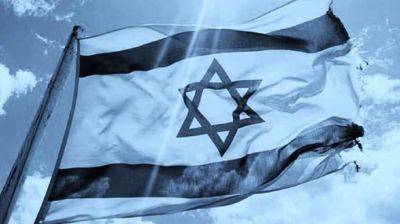 Израиль на пять месяцев отложил введение платных электронных виз для украинцев - israeleco.com - Израиль - Украина