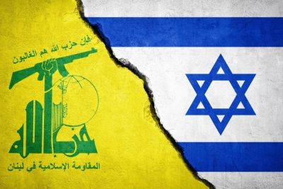 США пытаются отговорить Израиль от нанесения ударов по Бейруту - news.israelinfo.co.il - Израиль - Сша - Ливан - Кипр - Бейрут