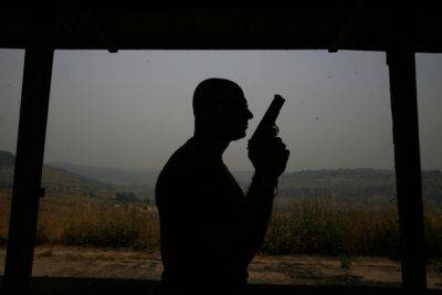 Служащие МВБ Израиля выдавали разрешения на оружие за мзду - nashe.orbita.co.il - Израиль