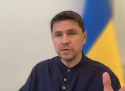 Михаил Подоляк - Украина готова к переговорам с Россией, но при одном условии - mignews.net - Россия - Украина - Президент