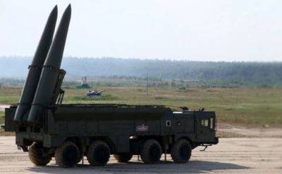 Россия начинает последний этап тактических ядерных учений - mignews.net - Россия - Украина