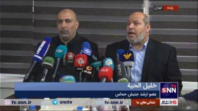 Халиль Аль-Хайя - Исмаил Хании - ХАМАС: Мы не хотим региональной войны - mignews.net - Иран - Тегеран - Хамас