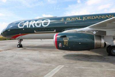 Иордания - Royal Jordanian возобновит полеты в Бейрут - mignews.net - Иордания - Ливан - Бейрут