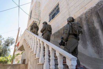 ЦАХАЛ задержал палестинца по подозрению в совершении теракта - mignews.net - Израиль - Хамас