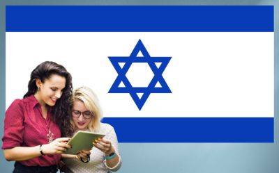 Особенности обучения в школах Израиля - https://israelan.com/ - Израиль