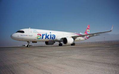 Arkia пообещала дополнительные рейсы - mignews.net - Израиль