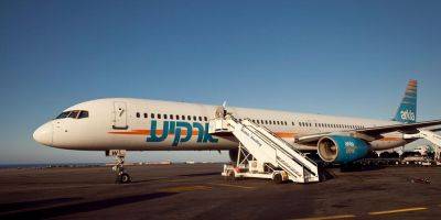 Давид Бахар - Arkia увеличивает количество рейсов в Афины - detaly.co.il - Израиль - Тель-Авив - Сша - Австрия - Греция - Афины - Dubai
