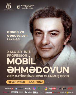 В Гянджинской филармонии пройдет вечер памяти народного артиста Мобиля Ахмедова - trend.az - Азербайджан