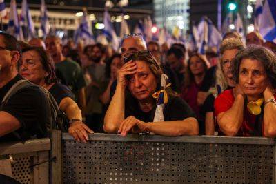 Субботний протест в Тель-Авиве отменён из-за угрозы безопасности - news.israelinfo.co.il - Израиль - Тель-Авив
