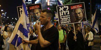 Организаторы демонстраций на Каплан отменили субботние протесты из-за опасности обстрела - detaly.co.il - Тель-Авив
