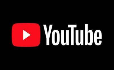 В YouTube тестируют новую функцию - mignews.net