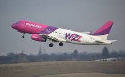 Новый безлимитный тарифный план Wizz Air - год полетов 499 евро - mignews.net