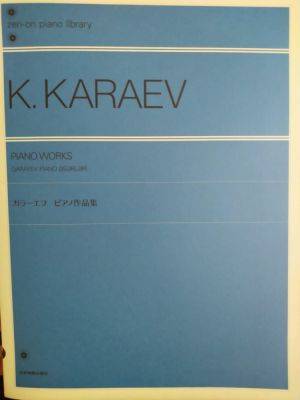 Гар Гараев - В Японии на двух языках издана книга с произведениями Гара Гараева для фортепиано (ФОТО) - trend.az - Япония - Азербайджан