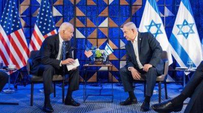 Джон Байден - Али Хаменеи - Израиль Нетаньяху - Исмаил Ханий - Камал Гаррис - Байден заявил, что США готовы поддержать оборону Израиля - ru.slovoidilo.ua - Израиль - Иран - Сша - Украина - Тегеран
