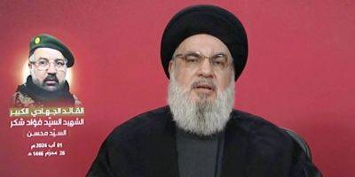 Хасан Насралл - Фуад Шукр - Лидер Хезболлы заявил, что война с Израилем вступила в «новую фазу» - nv.ua - Израиль - Украина - Ливан - Бейрут - Хамас
